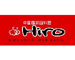 西新宿　中国風家庭料理　Hiro