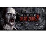 The Last Stand: Dead Zone Alliance - Home Guards -