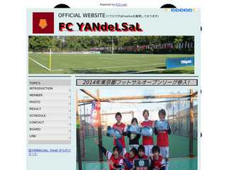 YANdelSaL公式ホームページ