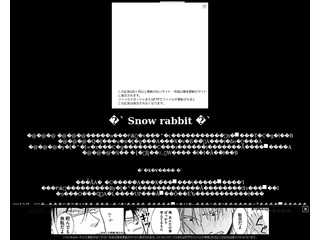 -snow rabbit-