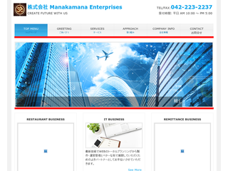 Manakamana Enterprises Co. Ltd
