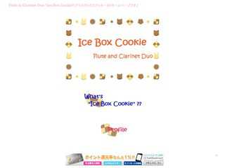 Ice Box Cookie(アイスボックスクッキー) -Flute & Clarinet Duo-