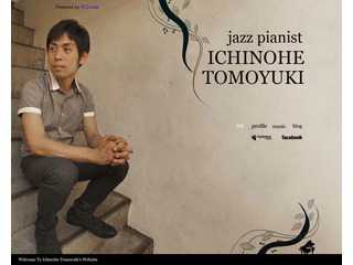 jazz pianist　一戸智之　web site