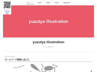 yuzutya illustration
