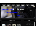 ImaginationPhotographer'sClub