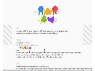 韻文
