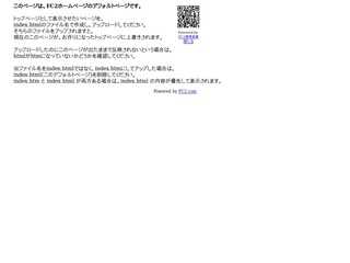 一本角PROJECT
