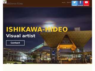ISHIKAWA-FILM