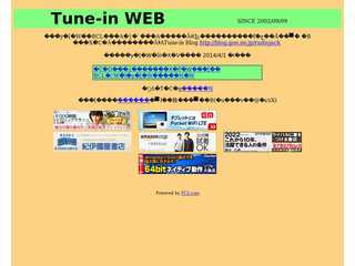 Tune-in WEB