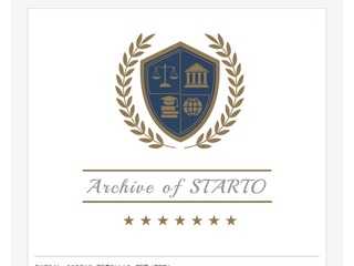 Archive of STARTO
