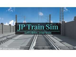 JP Train Sim製作所