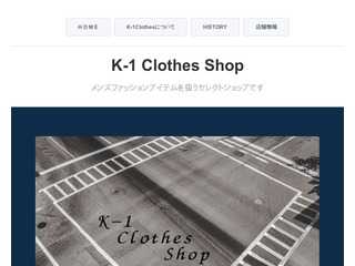 K-1 Clothes Shop