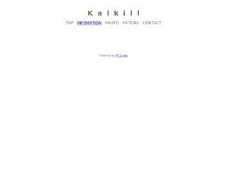 Kaikill1263
