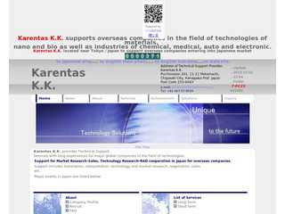Karentas K.K. to help overseas companies to enter into Japan Mar