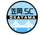 笠岡サッカークラブ