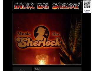 川崎　Darts&Bar　Sherlock