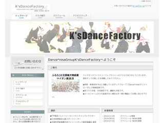 K'sDanceFactory web site