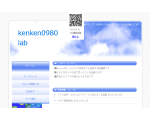 kenken0980 lab