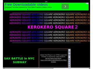 KEROKERO SQUARE2