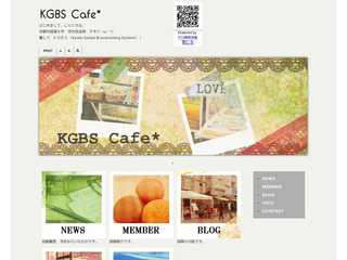 KGBS Cafe*