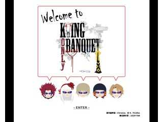 King Banquet
