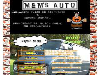 M&M's AUTO