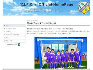 北上F.C.Jr.オフィシャルホームページ