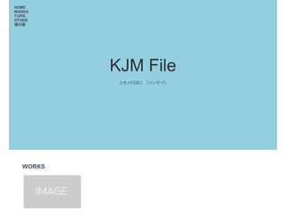 KJM File