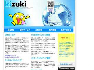 WEB