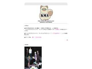 KMA