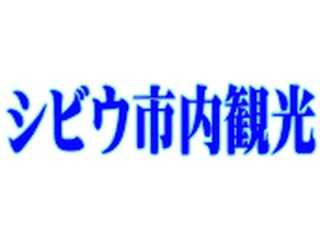 Roseの部屋