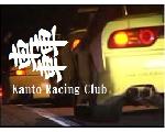 Kanto Racing Club ?轟?