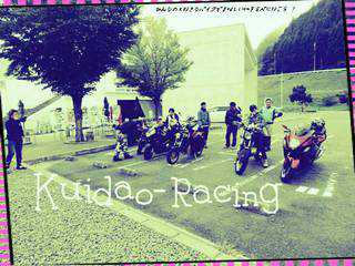 KUIDAO-Racing