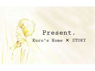 kuro`s HOME official site