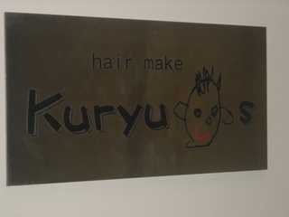 hair make kuryu's