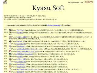 KyasuSoft