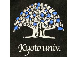 京都大学体育会卓球部のホームページ