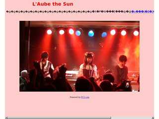 L'Aube the Sun