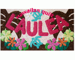 Hawaiian quilt Laulea