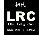 LRC(Life Riding Club)ツーリングクラブチーム