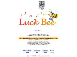 LuckBee