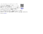Yahoo!オークション 出品画像一覧