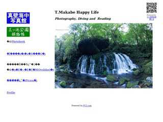 T.Makabe Happy Life