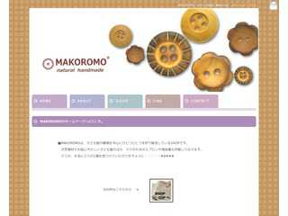 MAKOROMO   エプロン　子ども服　雑貨など　ひとつひとつ手作り販売しているハンドメイドSHOPです。