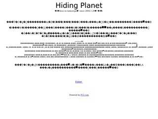 Hiding Planet--hosi no kakurega--