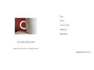 MARUNI COFFEE WEB SITE
