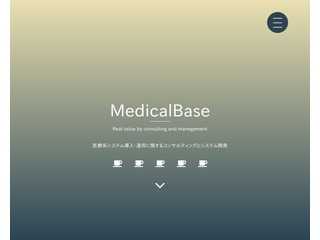 MedicalBase