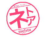 melsing☆star official hp