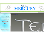 TERA Mercury GUILD （マーキュリーギルド）のＨＰで