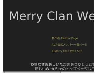 Merry Clan WebSite